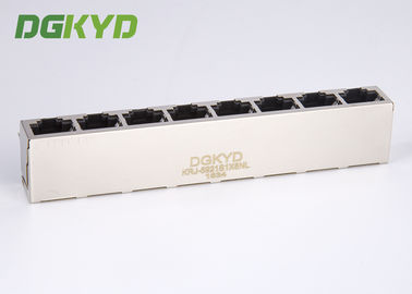Shielded 8 position abreast rj45 ethernet jack without LED